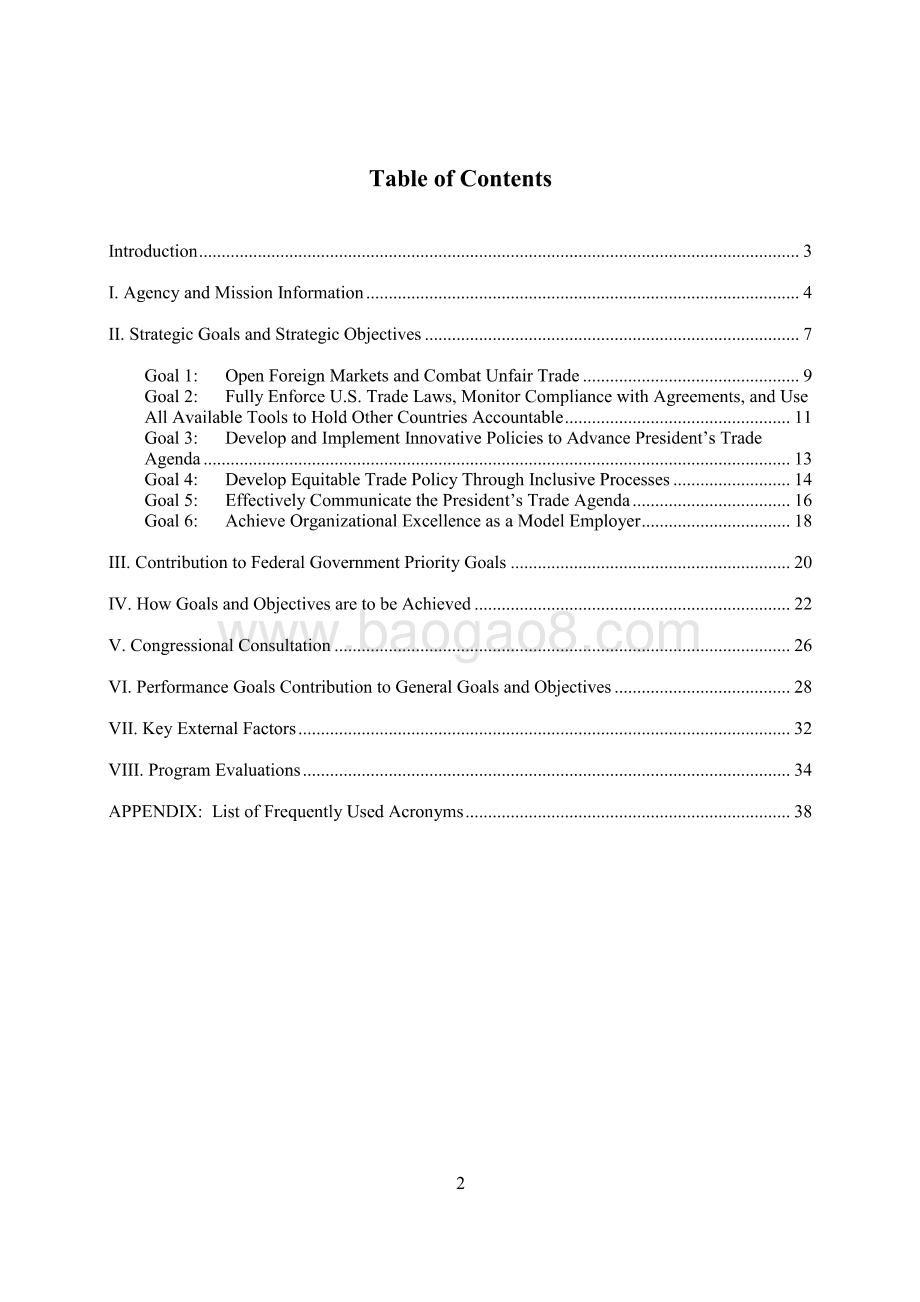 2022-2026美国贸易谈判代表战略规划-40页_11mb.pdf_第2页