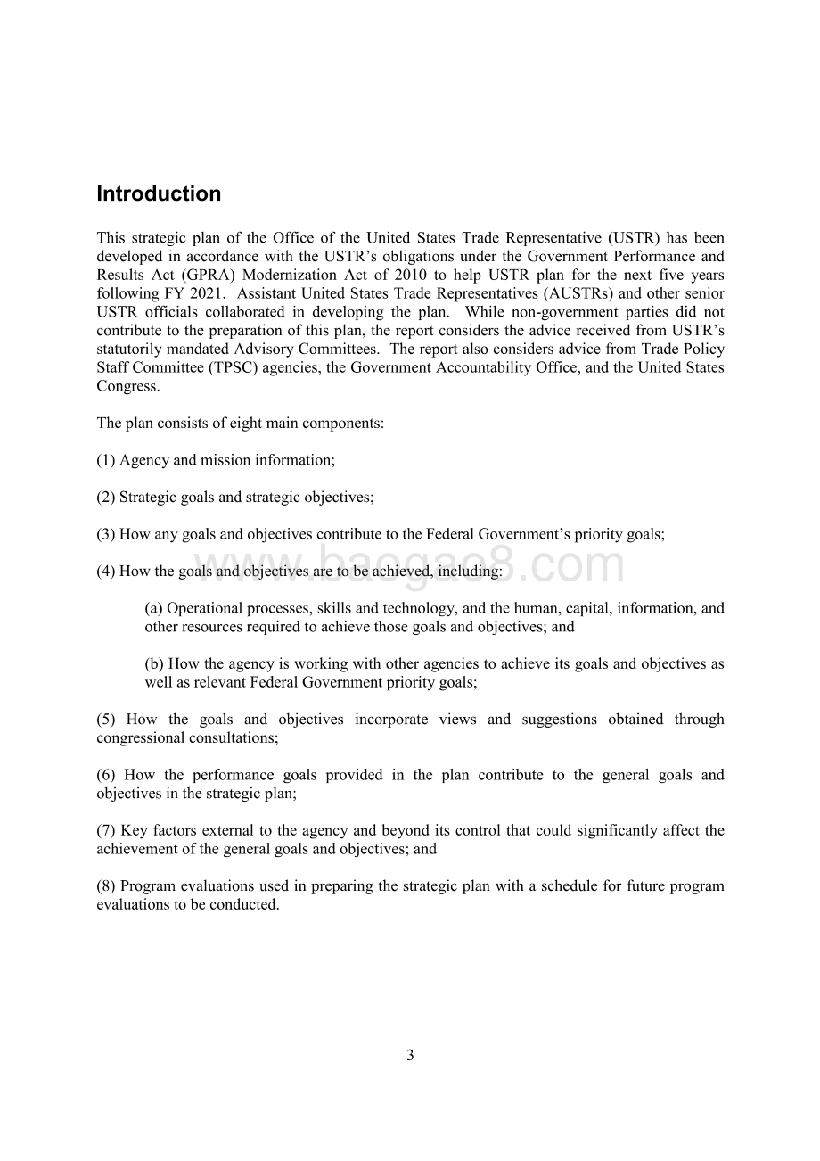 2022-2026美国贸易谈判代表战略规划-40页_11mb.pdf_第3页