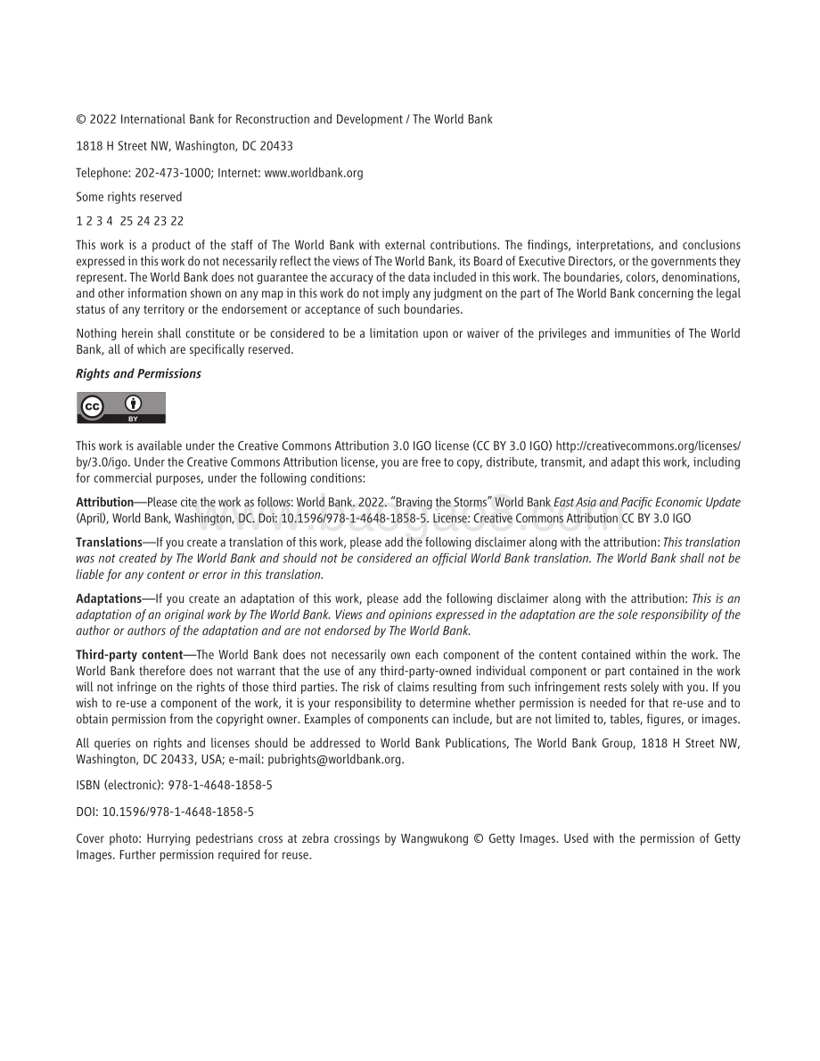 2022东亚与太平洋地区经济半年报：直面重重风暴-100页_9mb.pdf_第4页