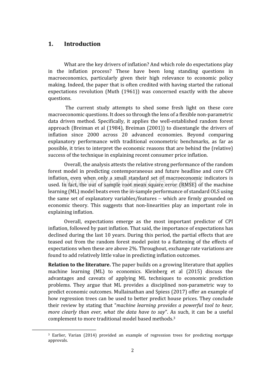 纸币悖论：理解交易动机以外的现金需求-20页_689kb.pdf_第4页