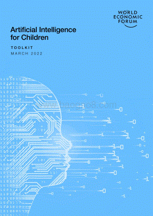 世界经济论坛-儿童人工智能（英）-2022.3-38页_1mb.pdf