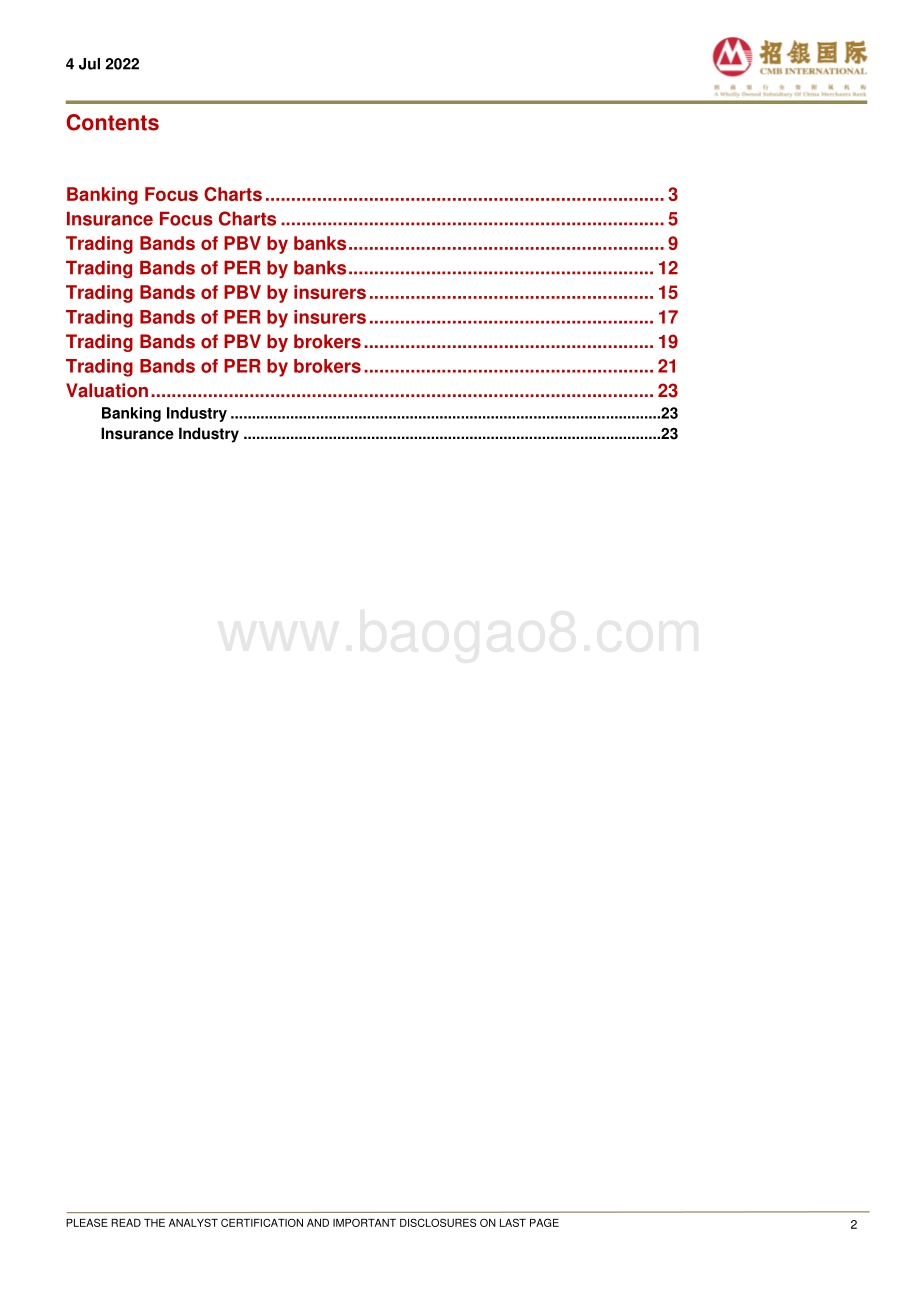 China_Financials_Weekly__Ping_An_agency_scale_bottoming_out__Retail_banking_business_to_remain_muted_24页_1mb.pdf_第2页