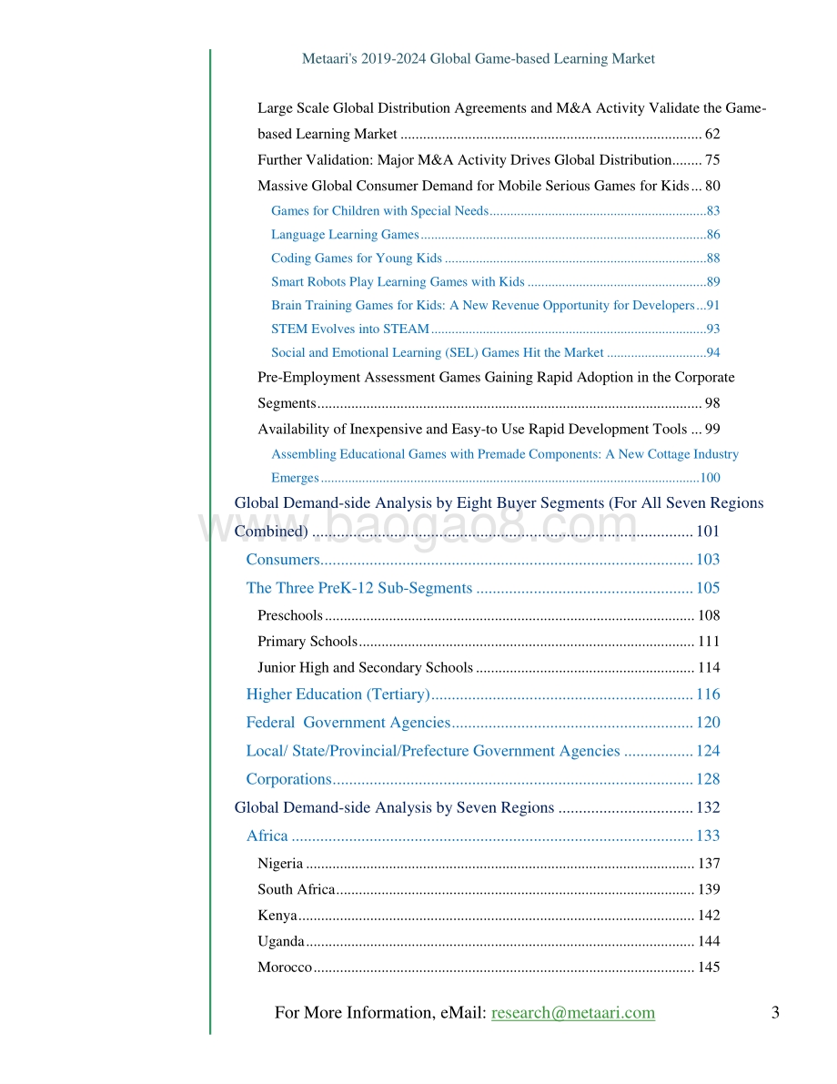 Metaari：2019-2024全球教育游戏市场研究报告_EN__47页_1mb.pdf_第3页