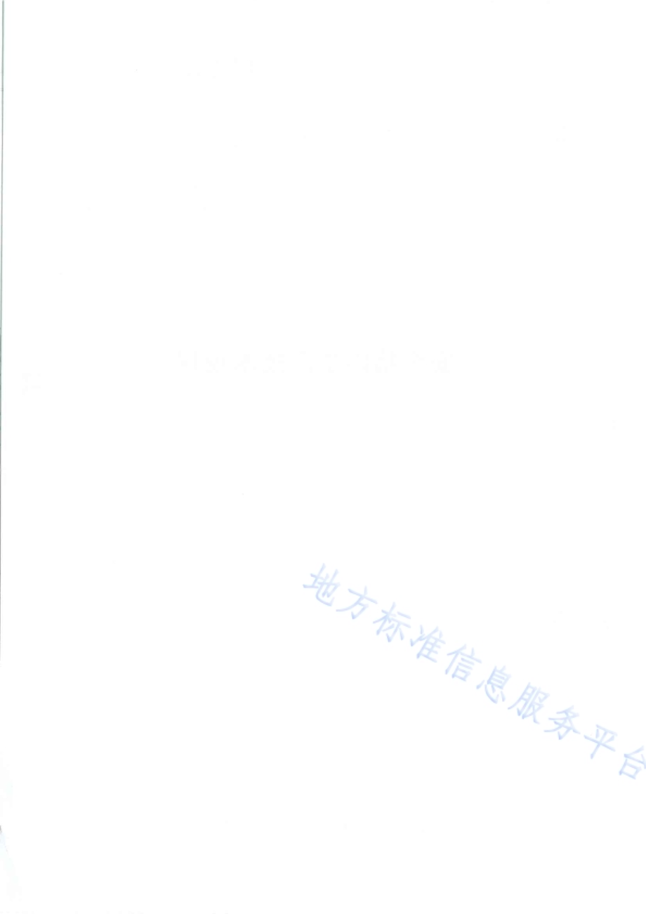 《安全猪肉生产技术规程》DB4208／T 8-2018.pdf_第2页