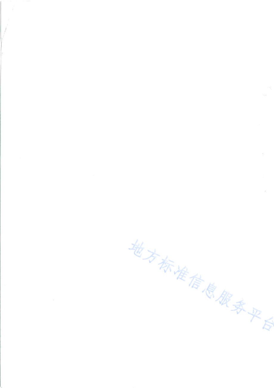 《安全猪肉生产技术规程》DB4208／T 8-2018.pdf_第4页