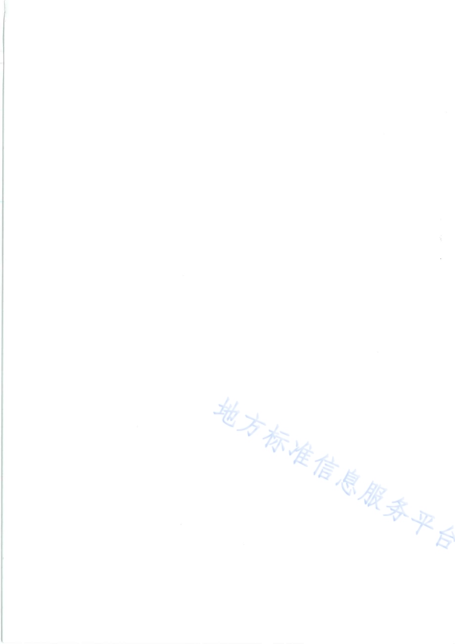 《畜禽粪污异位发酵床处理技术规范》DB4208／T 65-2018.pdf_第4页