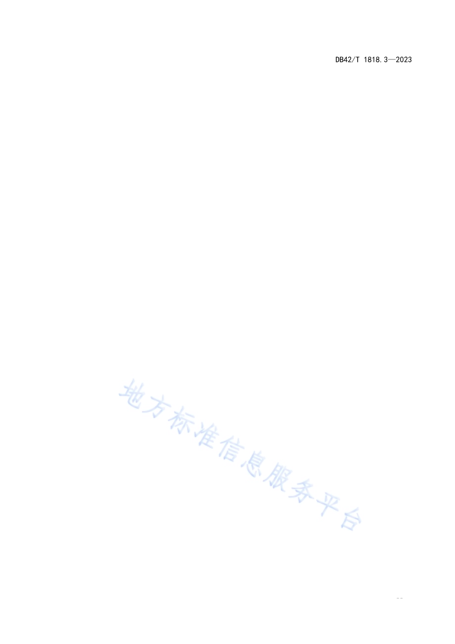 茶树主要病虫害测报调查技术规范 第3部分绿盲蝽DB42／T 1818.3-2023.pdf_第3页