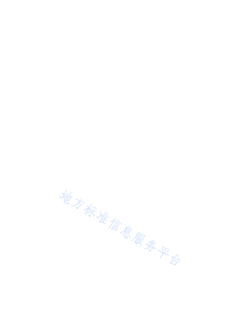 滨海区暗管排水排盐技术规程DB13／T 1692-2012.pdf_第2页