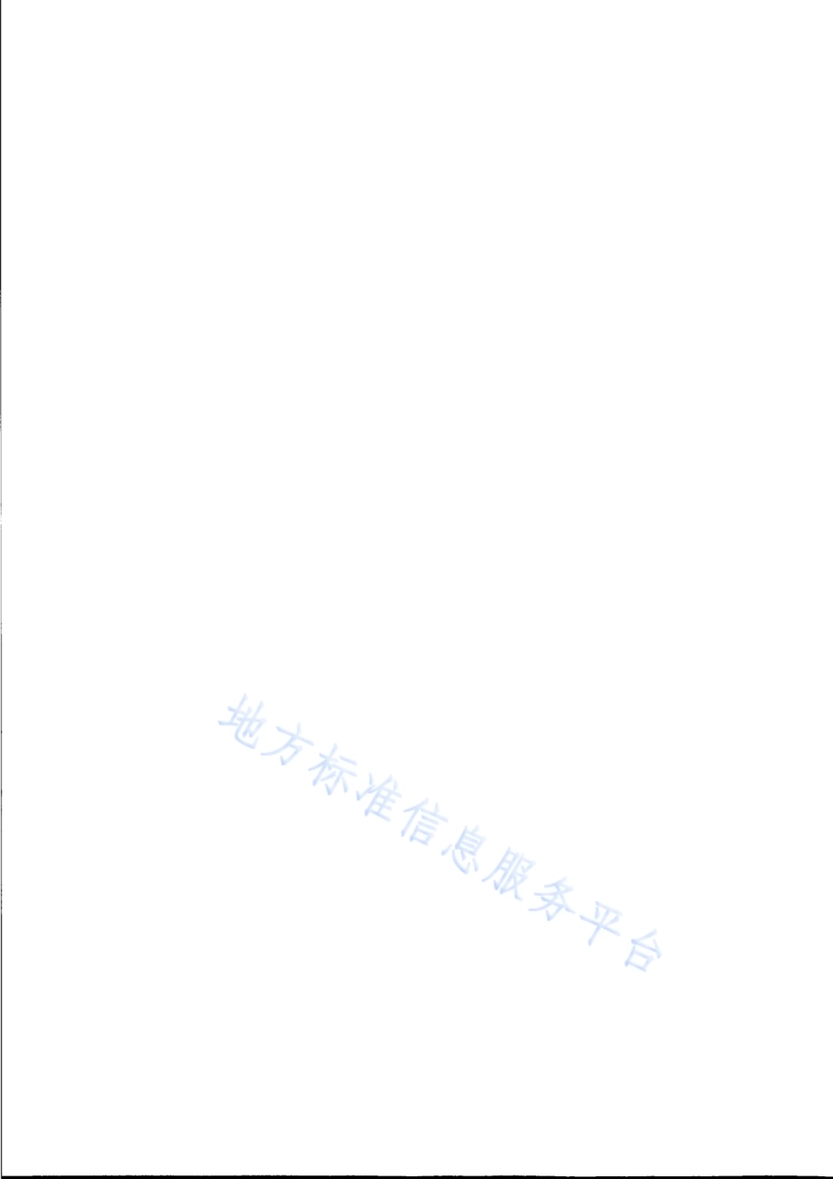 研学旅行服务规范DB31／T 1326-2021.pdf_第2页