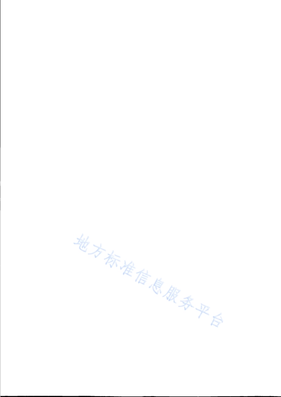 研学旅行服务规范DB31／T 1326-2021.pdf_第4页