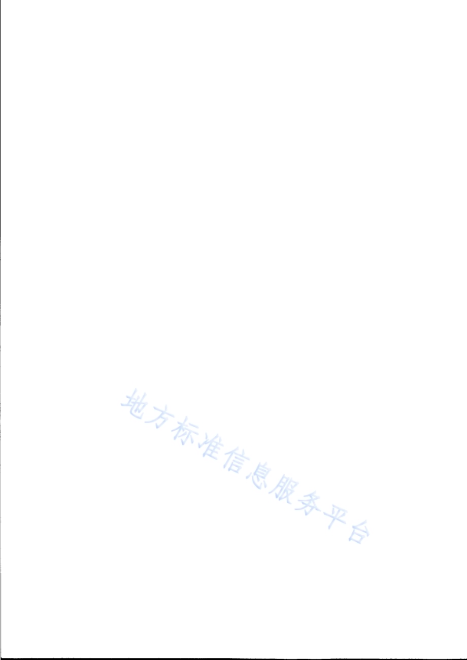 城市轨道交通合理通风技术管理要求DB31／T 596-2021.pdf_第4页
