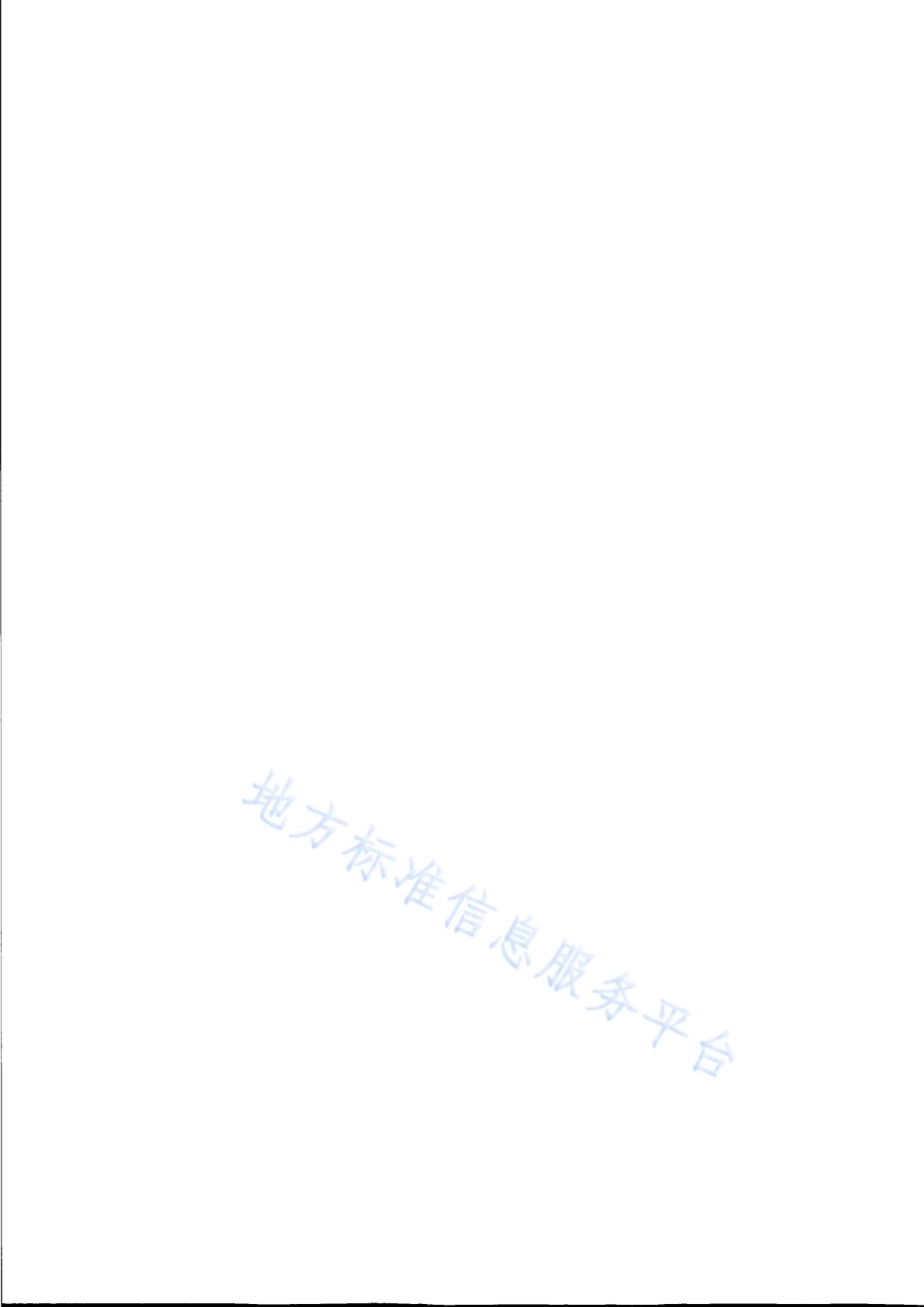 城镇防灾减灾指南DB31／T 906-2021.pdf_第2页