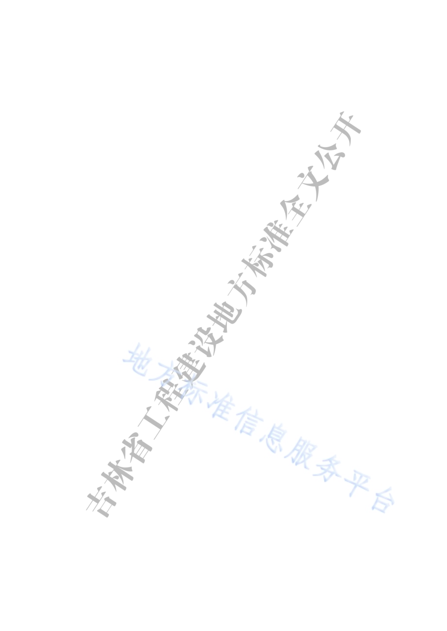 城市综合管廊检测与监测技术标准DB22／T 5024-2019.pdf_第4页
