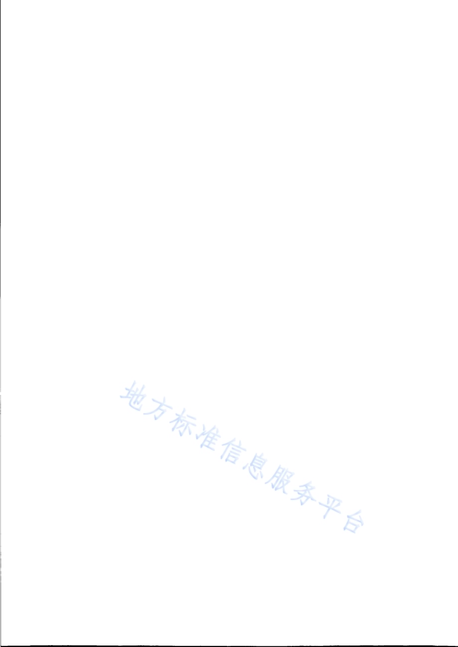 车载毫米波雷达探测性能测试方法DB31／T 1315-2021.pdf_第2页