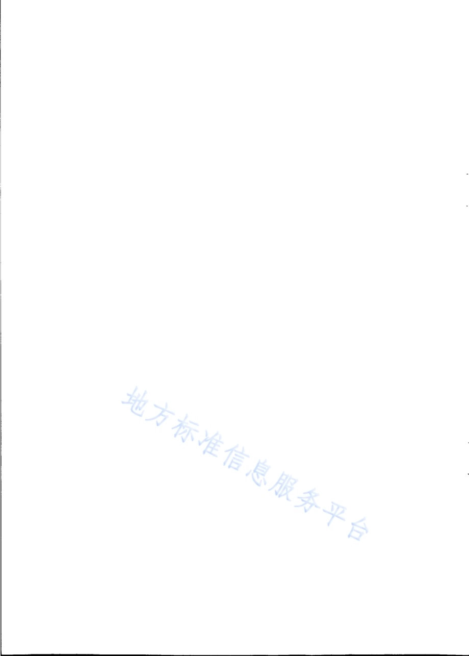 车载毫米波雷达探测性能测试方法DB31／T 1315-2021.pdf_第4页