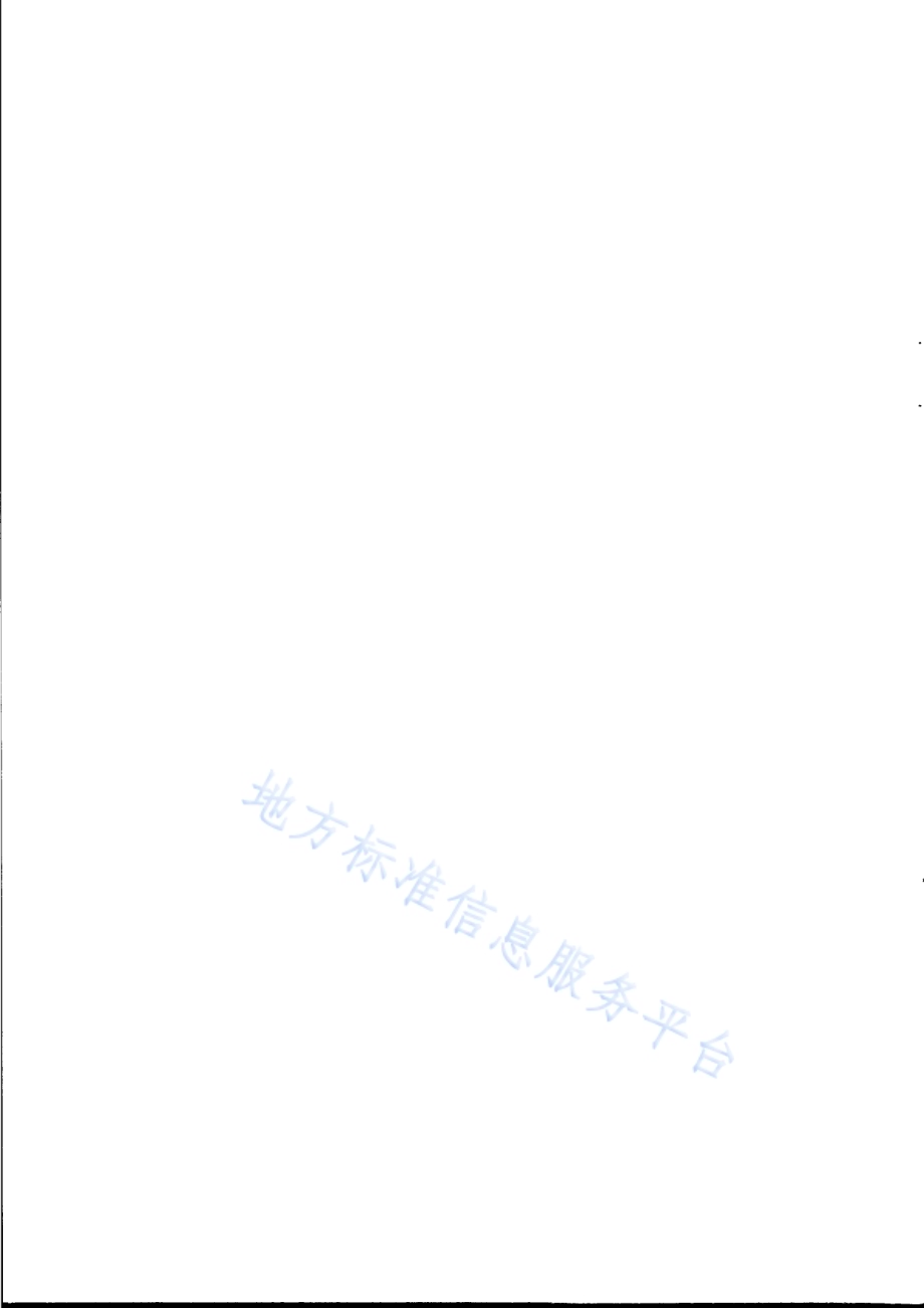 出租汽车小客车营运技术条件DB31／T 530-2021.pdf_第2页