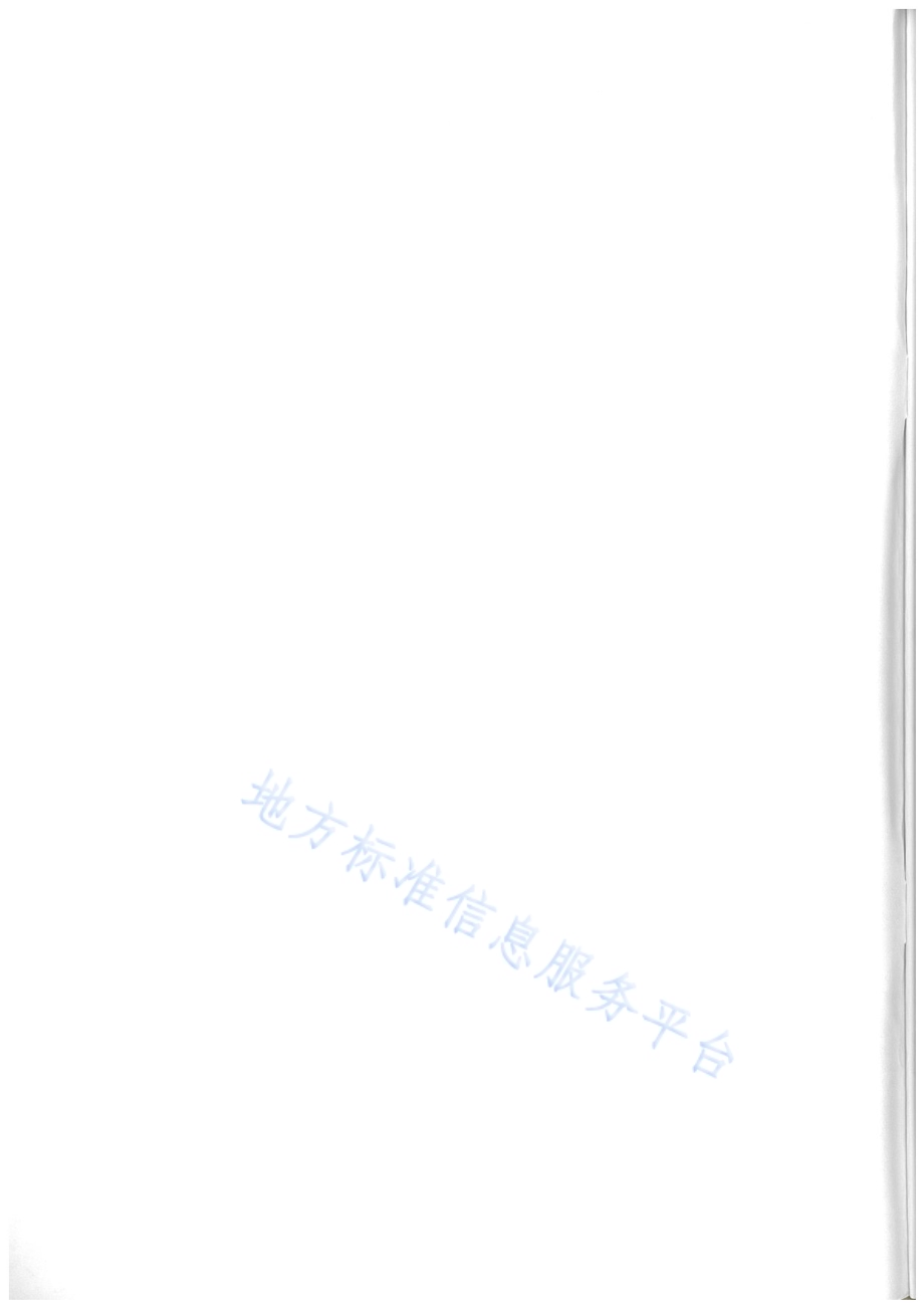 城市停车智能引导系统技术规范 第1部分：自主泊车系统技术要求和测试方法DB31／T 1268.1-2020.pdf_第2页