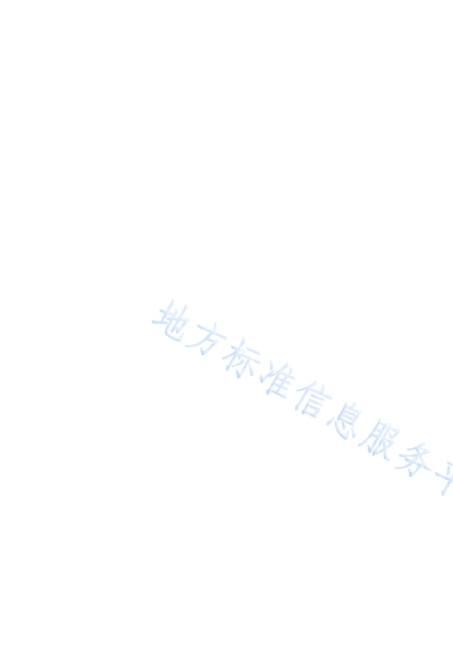 城镇道路再生沥青混凝土路面工程技术标准DB22／T 5038-2020.pdf_第2页