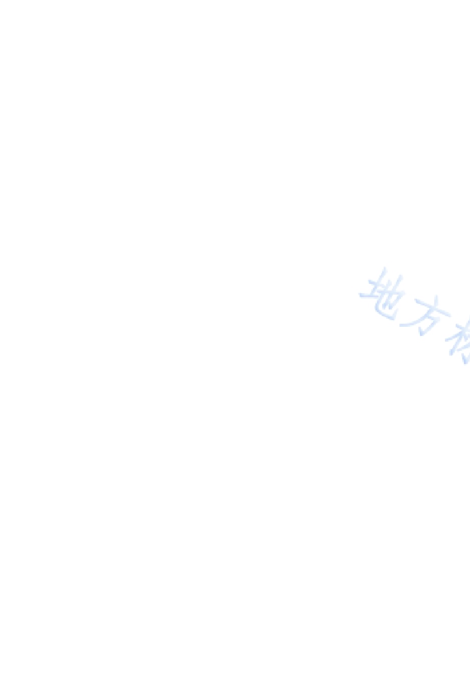 村庄道路建设规范DB37／T 5112-2018.pdf_第5页