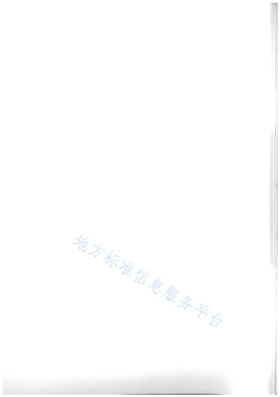 乘用车自适应巡航系统性能要求及测试方法DB31／T 1270-2020.pdf_第4页