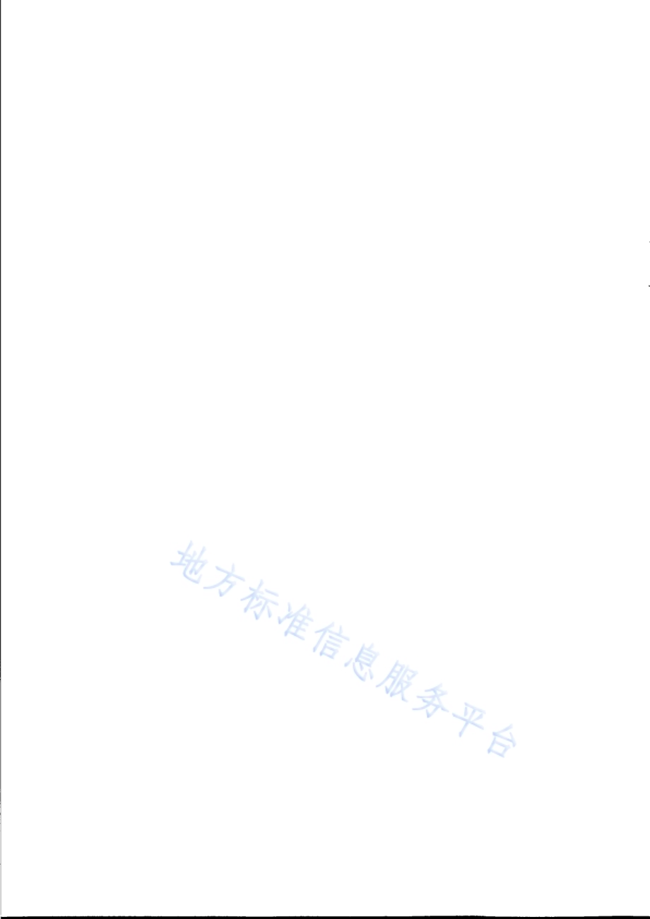 燃料电池汽车及加氢站公共数据采集规范DB31／T 1313-2021.pdf_第4页