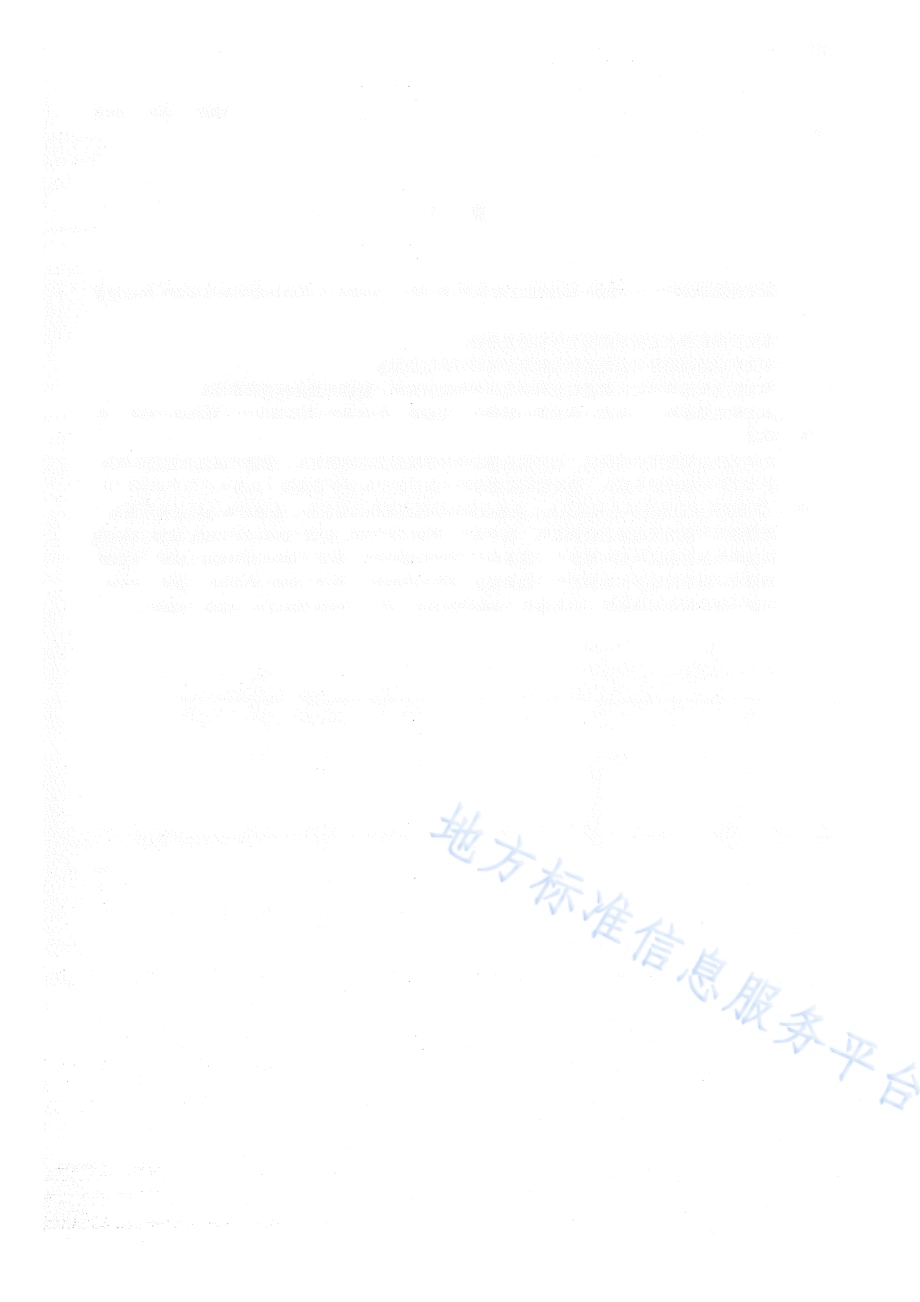 核桃低温冻害防治技术规程DB65／T 4262-2019.pdf_第4页