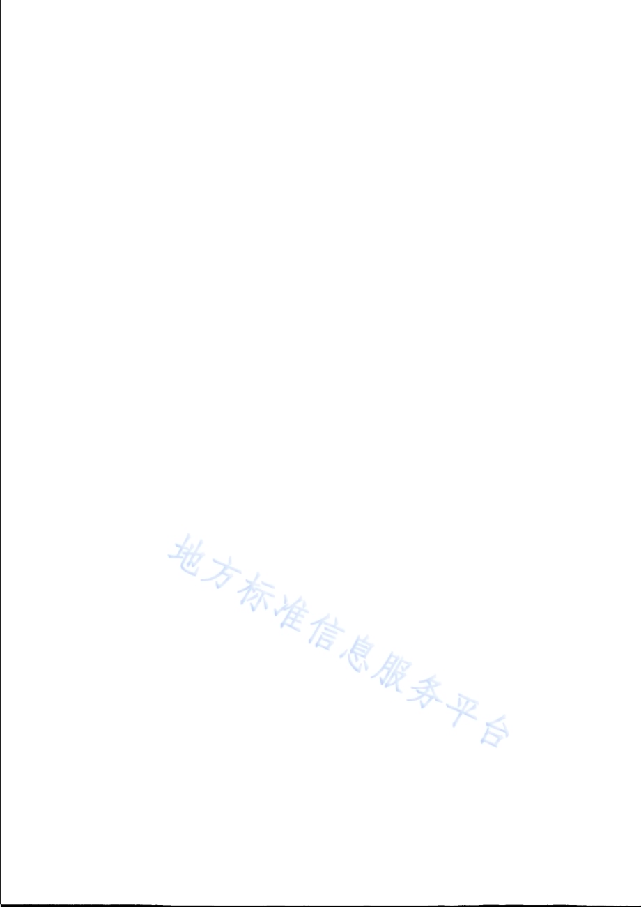 基于用户感知的5G网络质量测试方法DB31／T 1324-2021.pdf_第2页