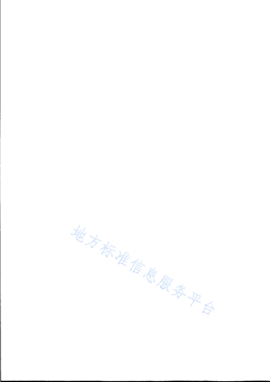 航空货运代理企业仓储场所安全技术防范系统要求DB31／T 512-2021.pdf_第4页