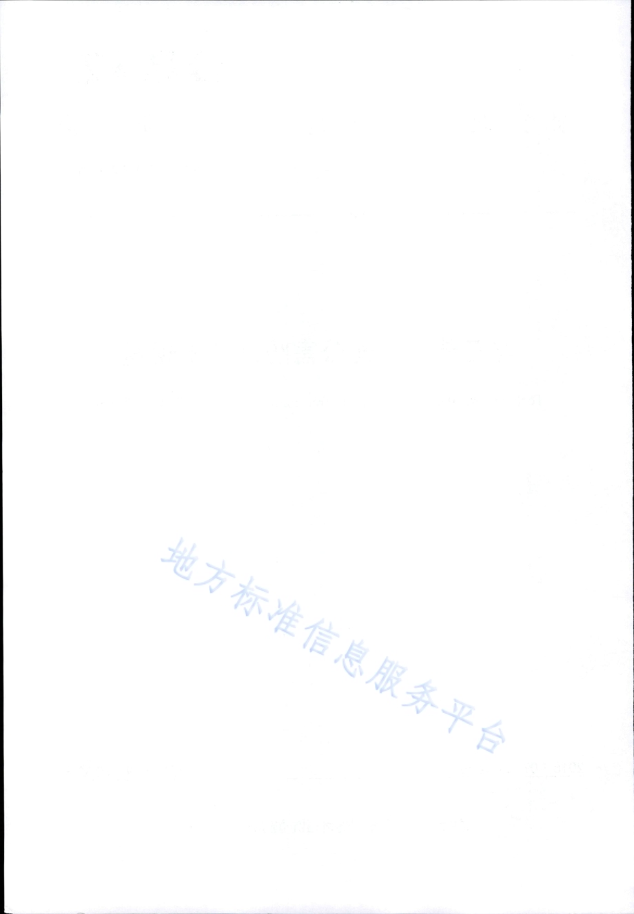 桦三节叶蜂无公害防治技术规程DB42／T 1372-2018.PDF_第2页