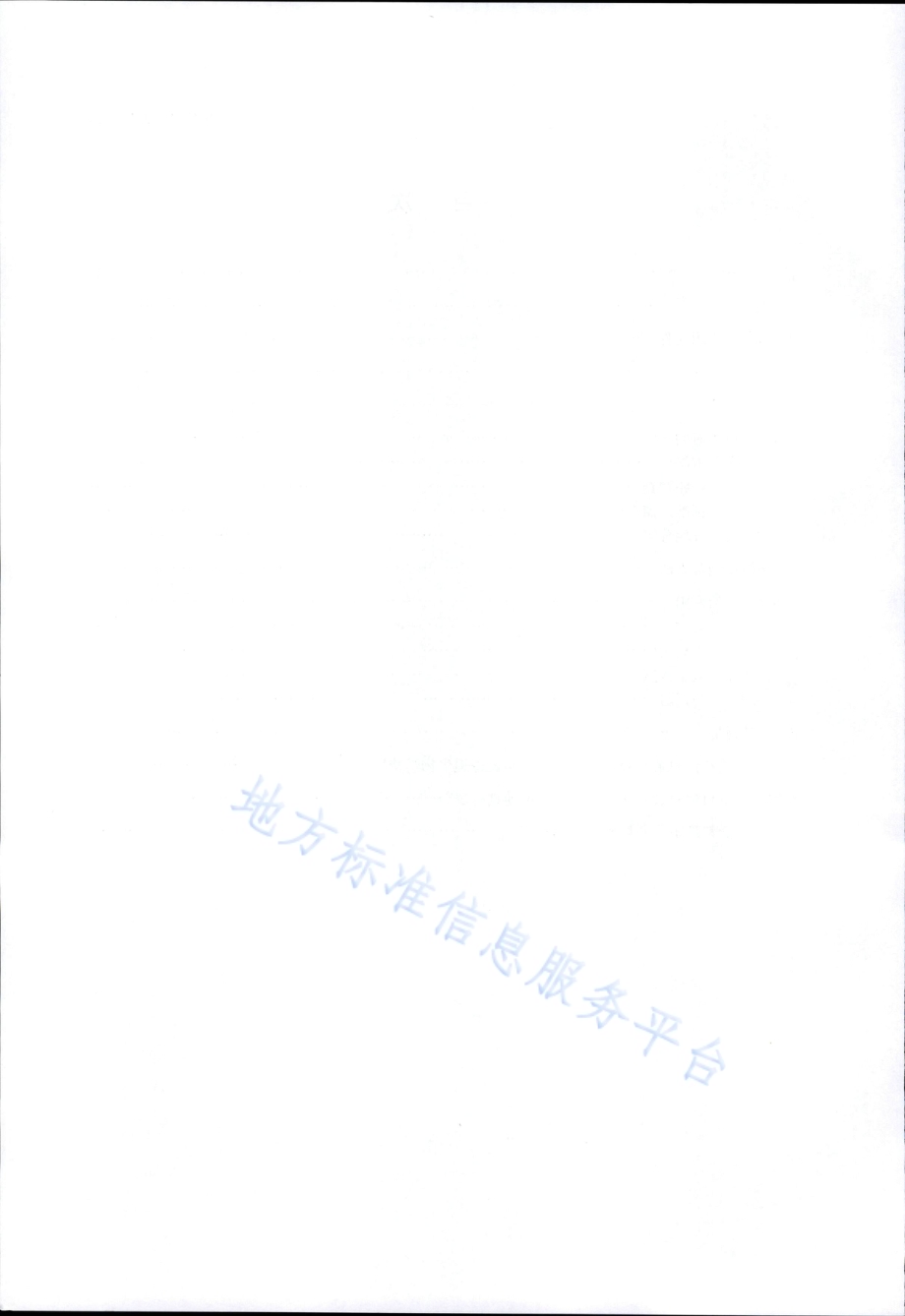 桦三节叶蜂无公害防治技术规程DB42／T 1372-2018.PDF_第4页