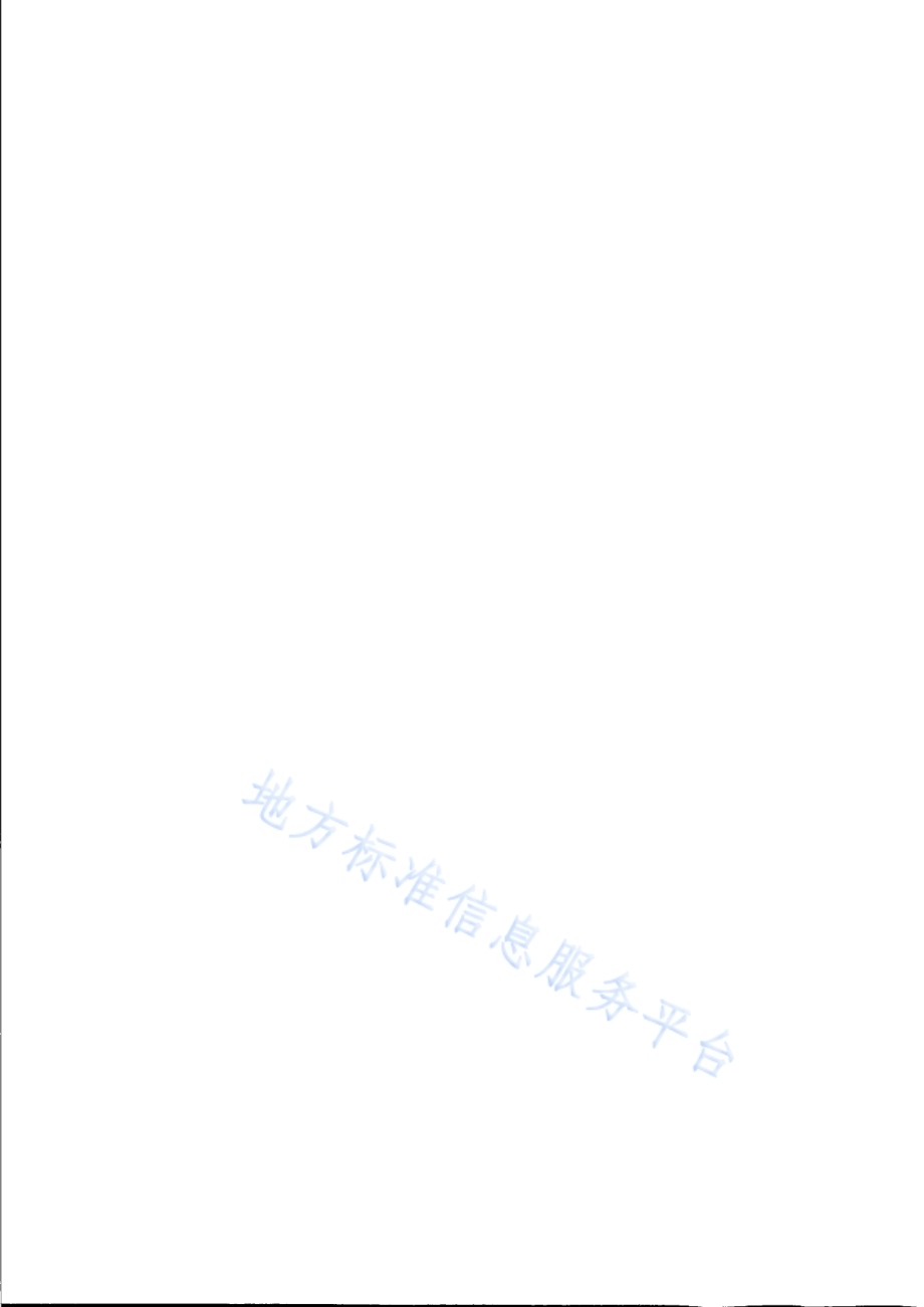 冷库单位产品能源消耗指标DB31／T 595-2021.pdf_第4页