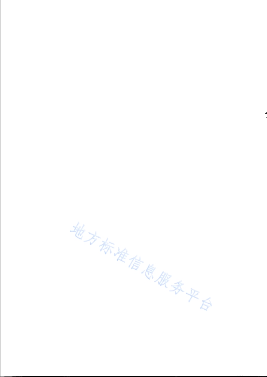 黄金回收点经营服务规范DB31／T 1262-2020.pdf_第2页