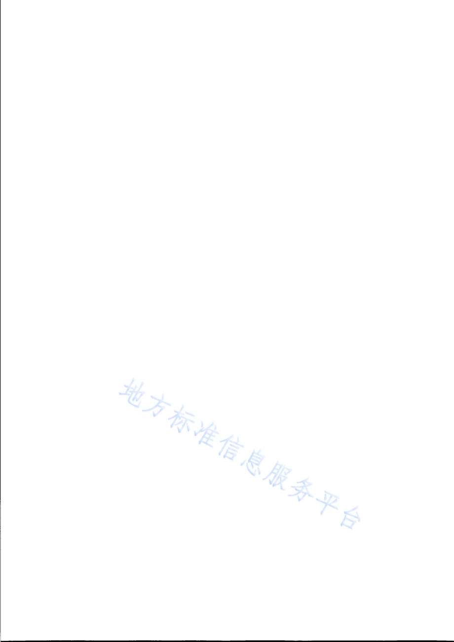 黄金回收点经营服务规范DB31／T 1262-2020.pdf_第4页