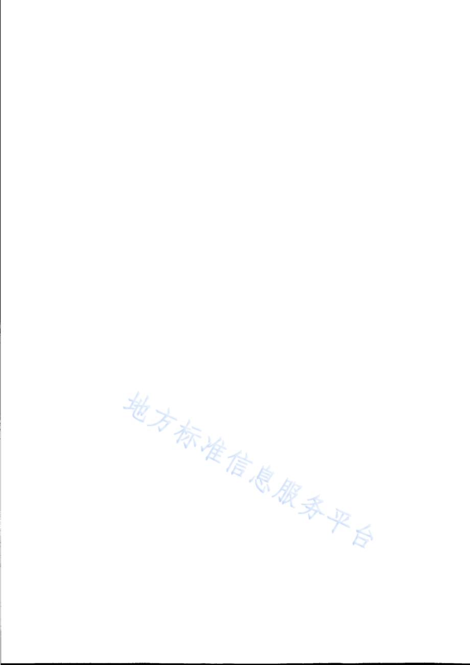 航空航天用压力传感器动态测试方法DB31／T 1323-2021.pdf_第2页