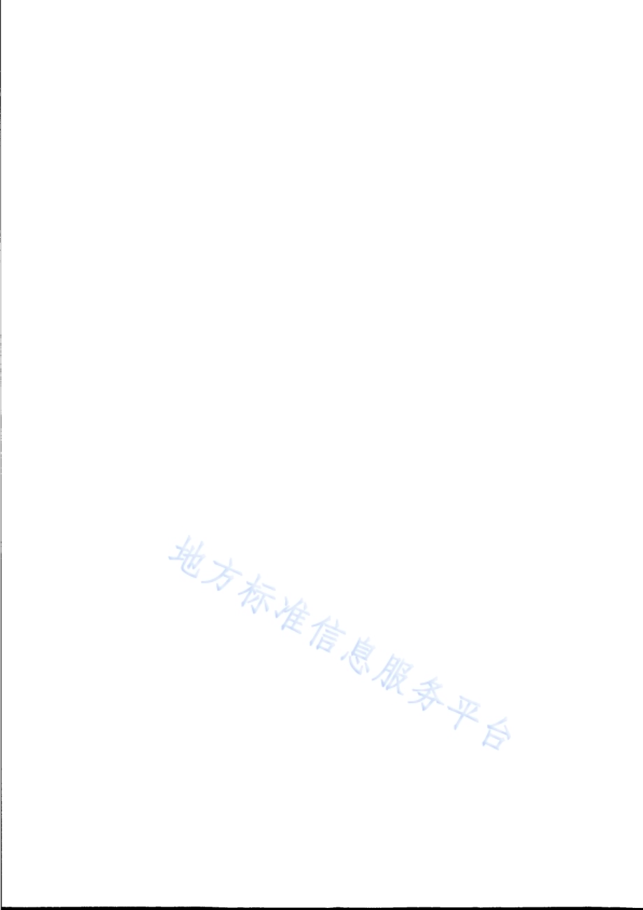 航空航天用压力传感器动态测试方法DB31／T 1323-2021.pdf_第4页