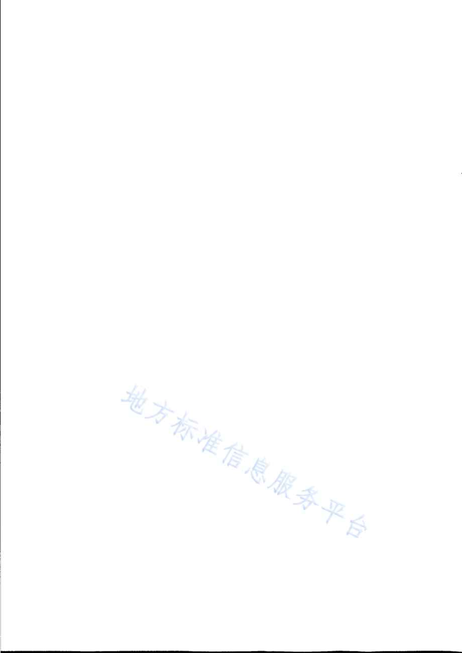 集中空调通风系统卫生管理规范DB31／T 405-2021.pdf_第2页