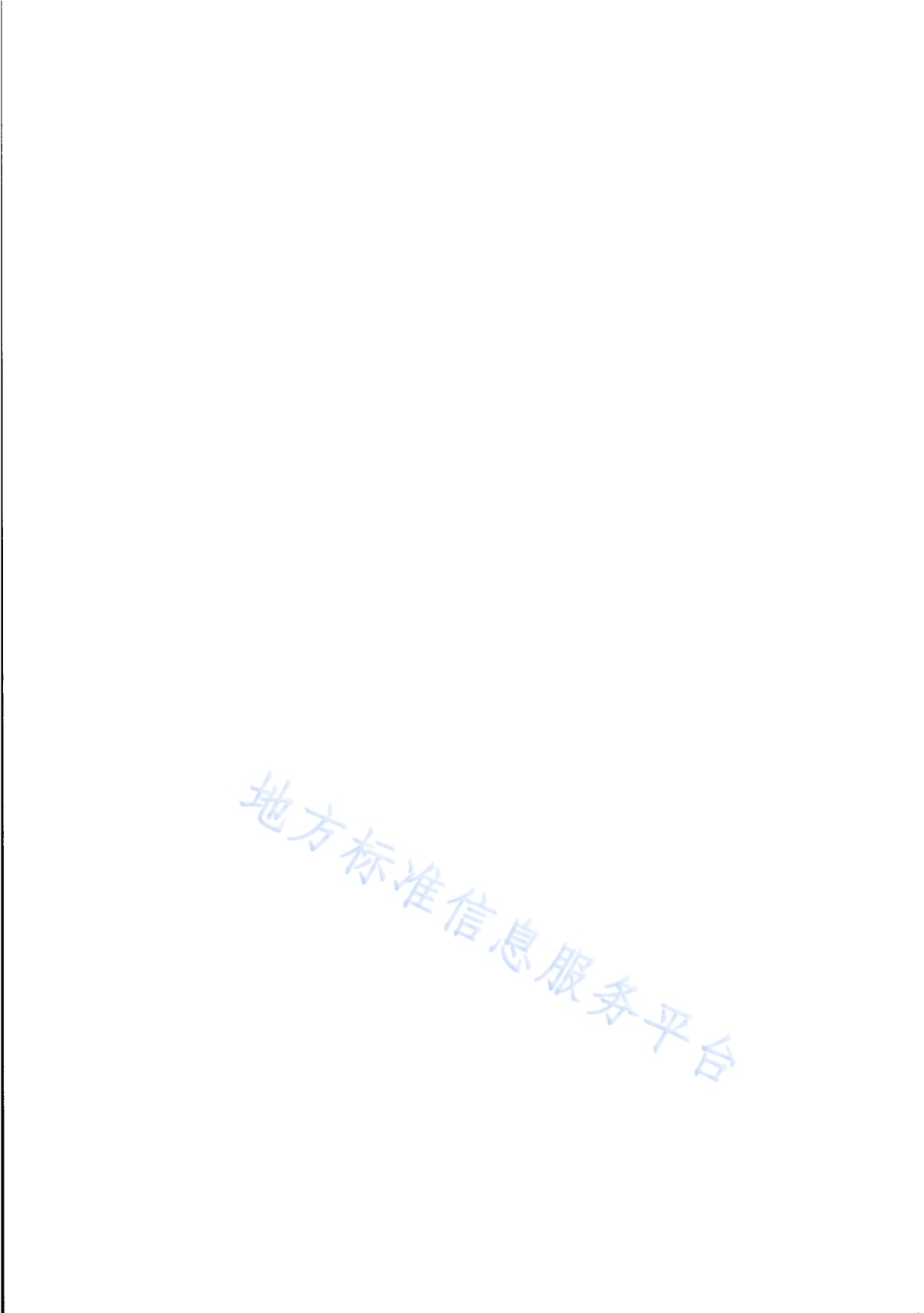 冷却塔节能降噪改造技术指南DB31／T 1244-2020.pdf_第2页