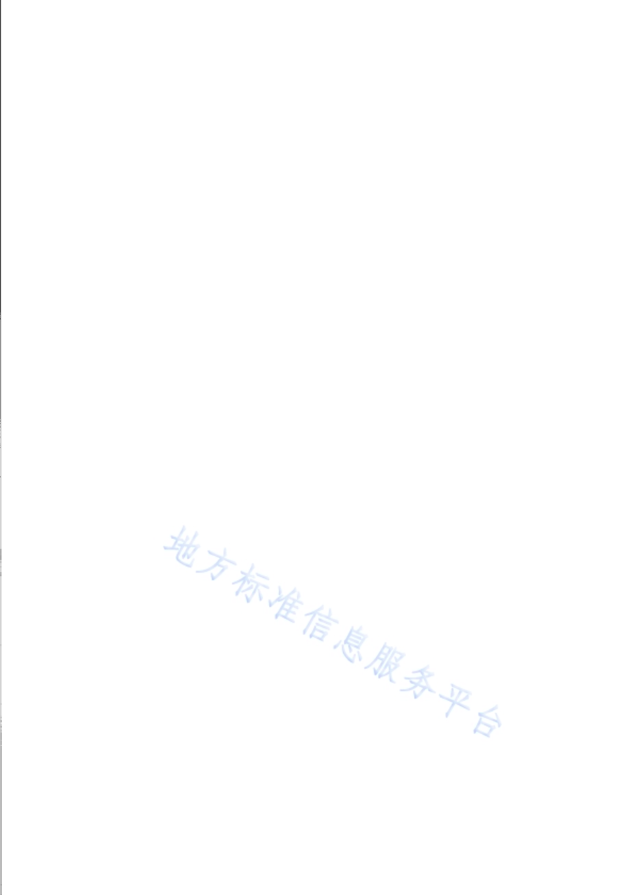 冷却塔节能降噪改造技术指南DB31／T 1244-2020.pdf_第4页