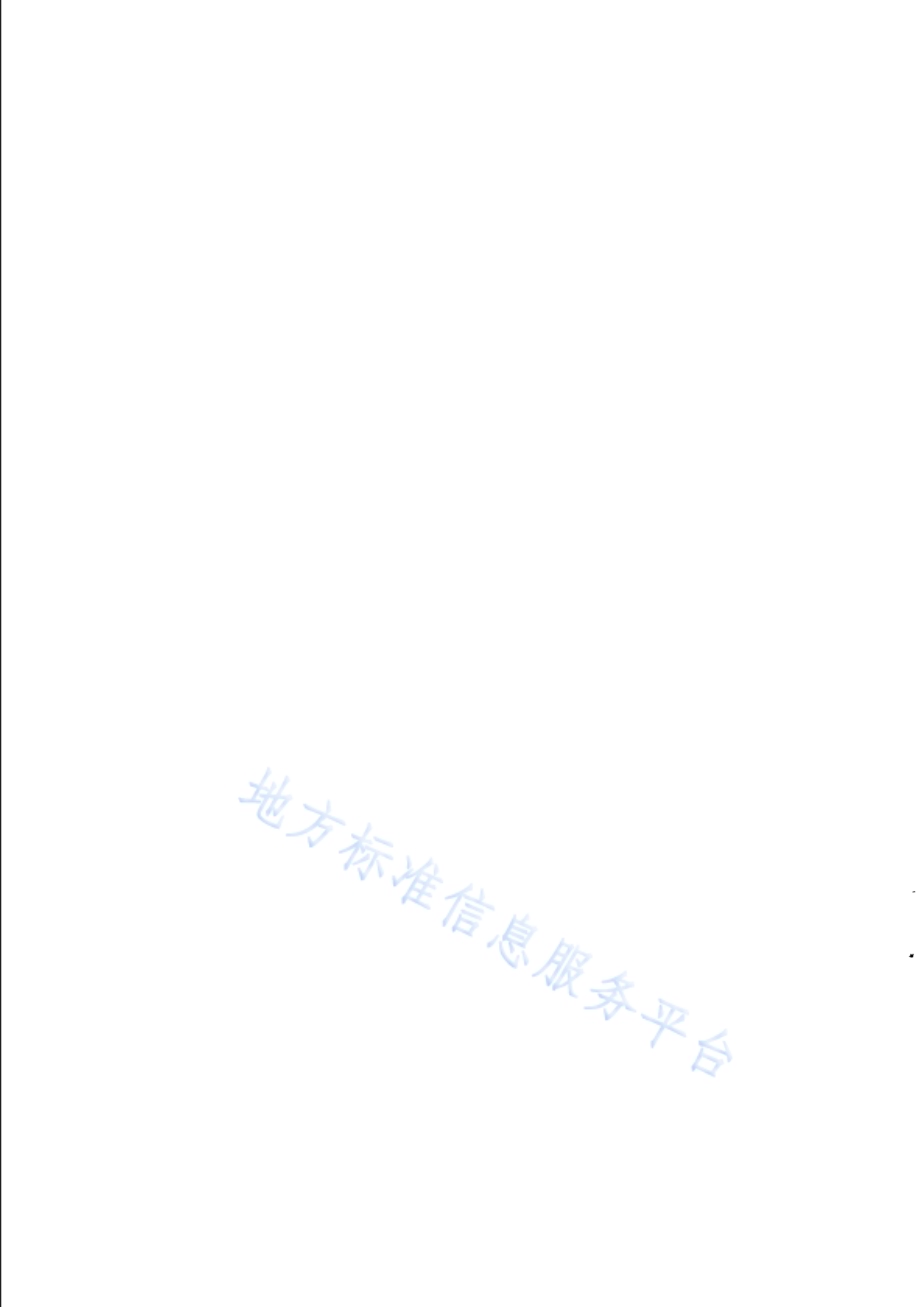 集中式空调（中央空调）系统节能运行和管理技术要求DB31／T 255-2020.pdf_第2页