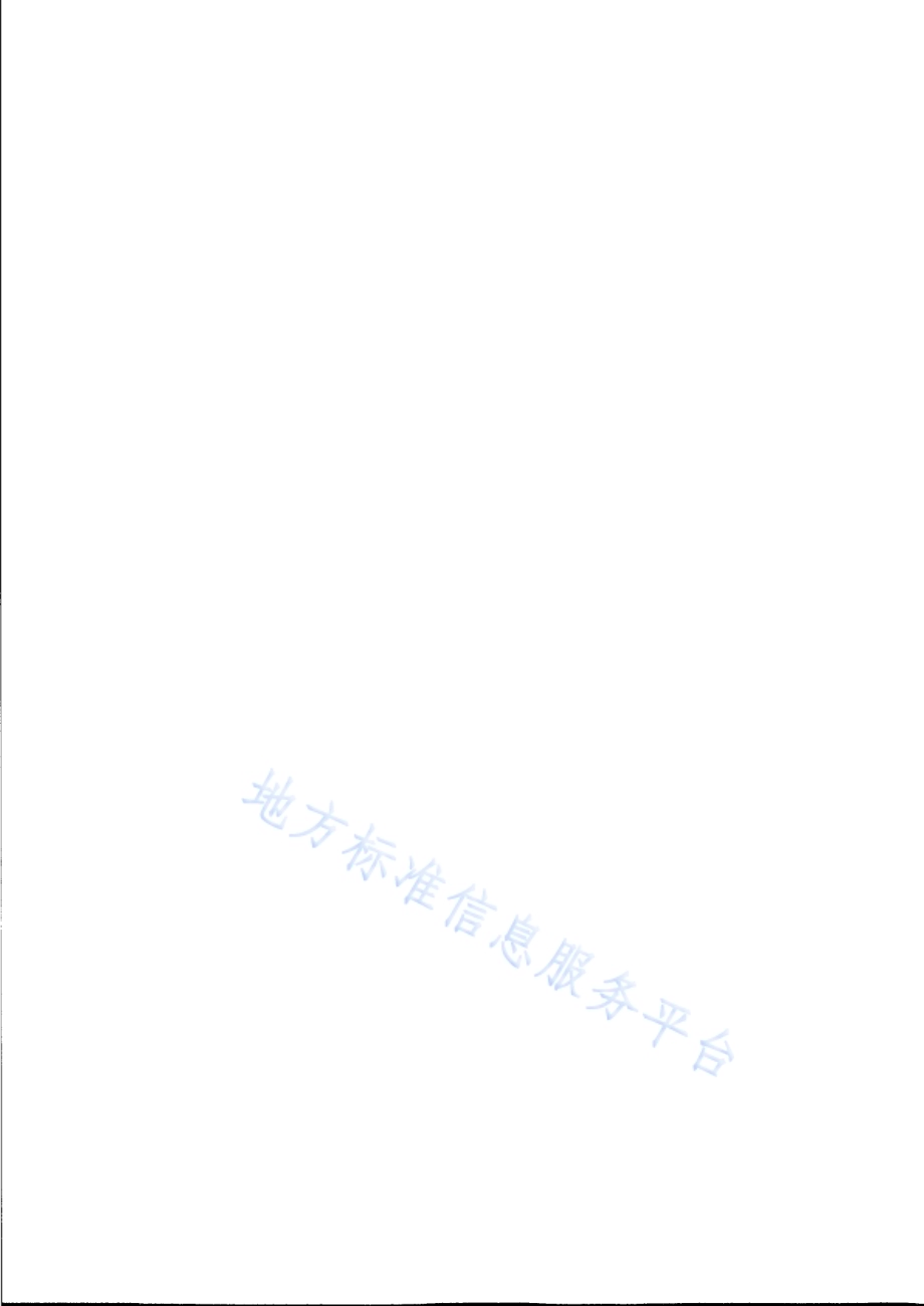 户外广告和招牌设施安全检测要求DB31／T 1289-2021.pdf_第2页