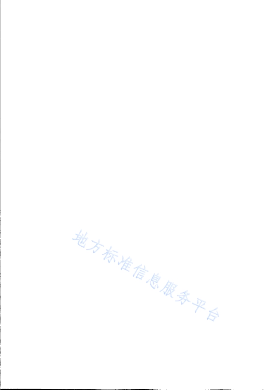 户外广告和招牌设施安全检测要求DB31／T 1289-2021.pdf_第4页