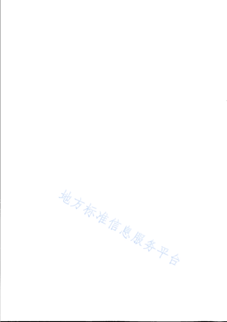 绿色混凝土场站运维管理技术要求DB31／T 1272-2021.pdf_第4页