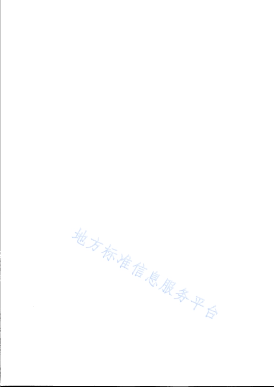 火花探测和熄灭系统应用指南DB31／T 1310-2021.pdf_第4页
