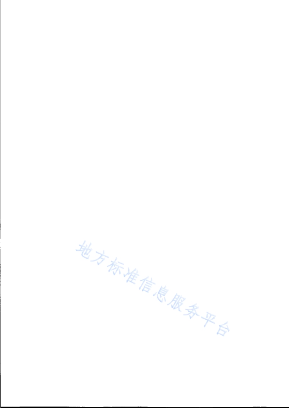 鸡尸体剖检技术规范DB31／T 1319-2021.pdf_第4页