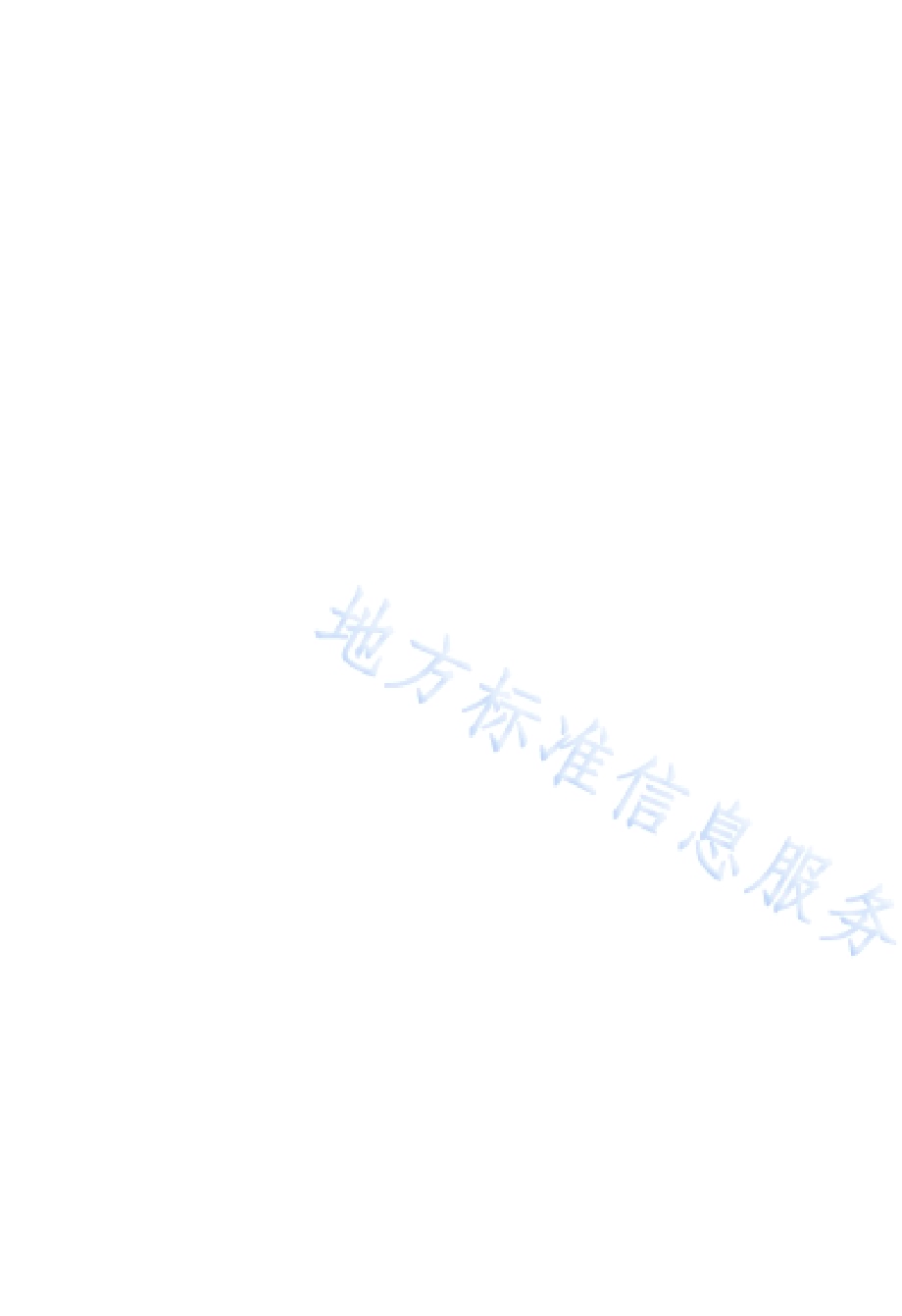盒式螺栓连接多层全装配式混凝土墙-板结构技术规程DB34／T 3822-2021.pdf_第4页