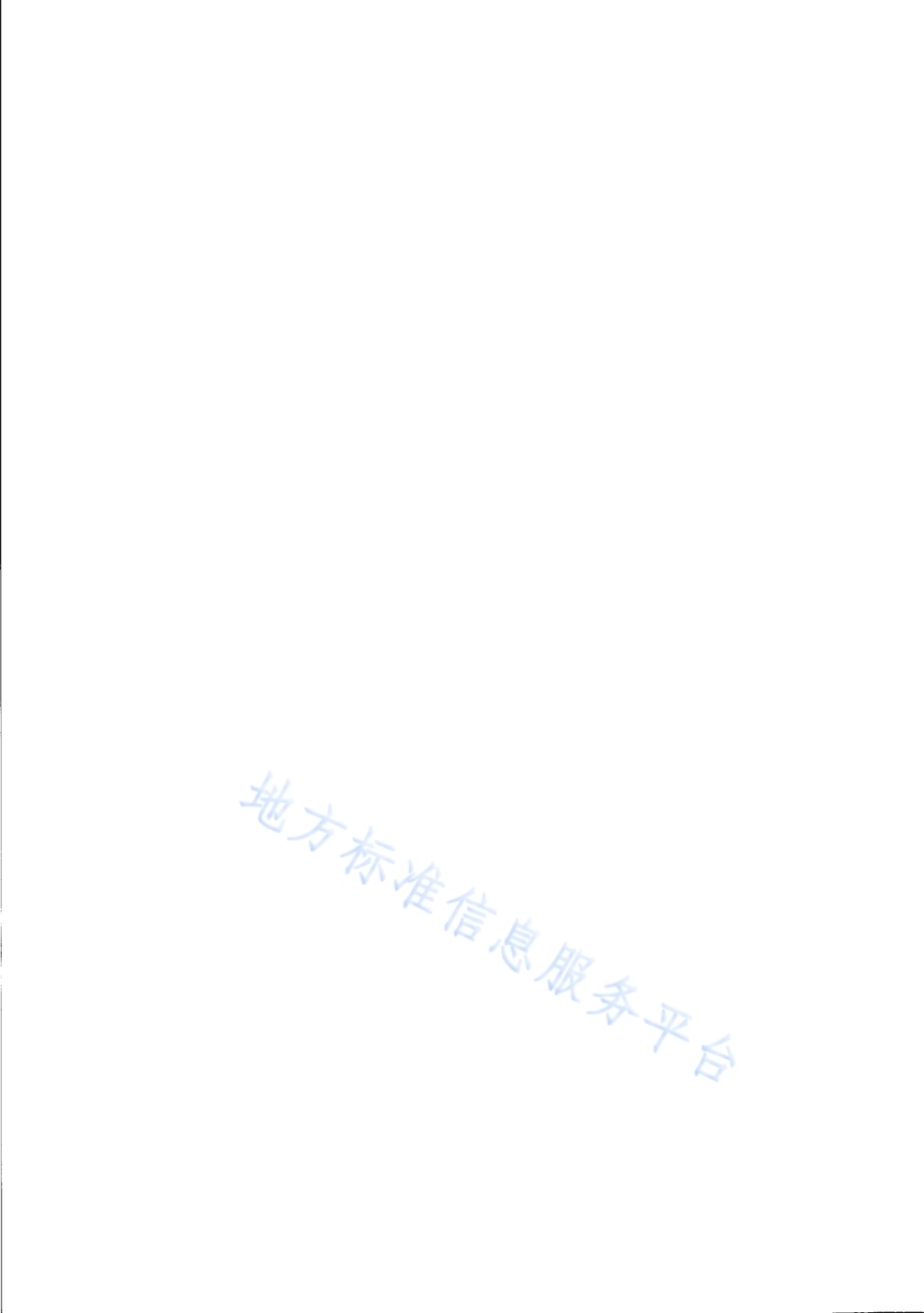 主要工业产品用水定额及其计算方法 第27部分：医药制造业（中成药、注射剂）DB31／T 478.27—2019　.pdf_第4页