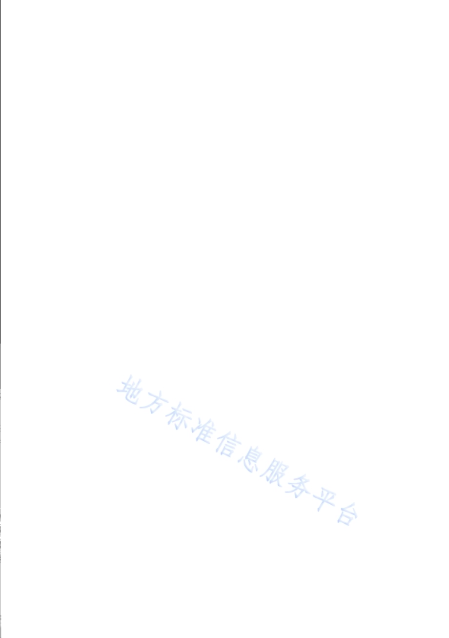 氨冷库安全生产规范DB31／T 915—2019.pdf_第4页
