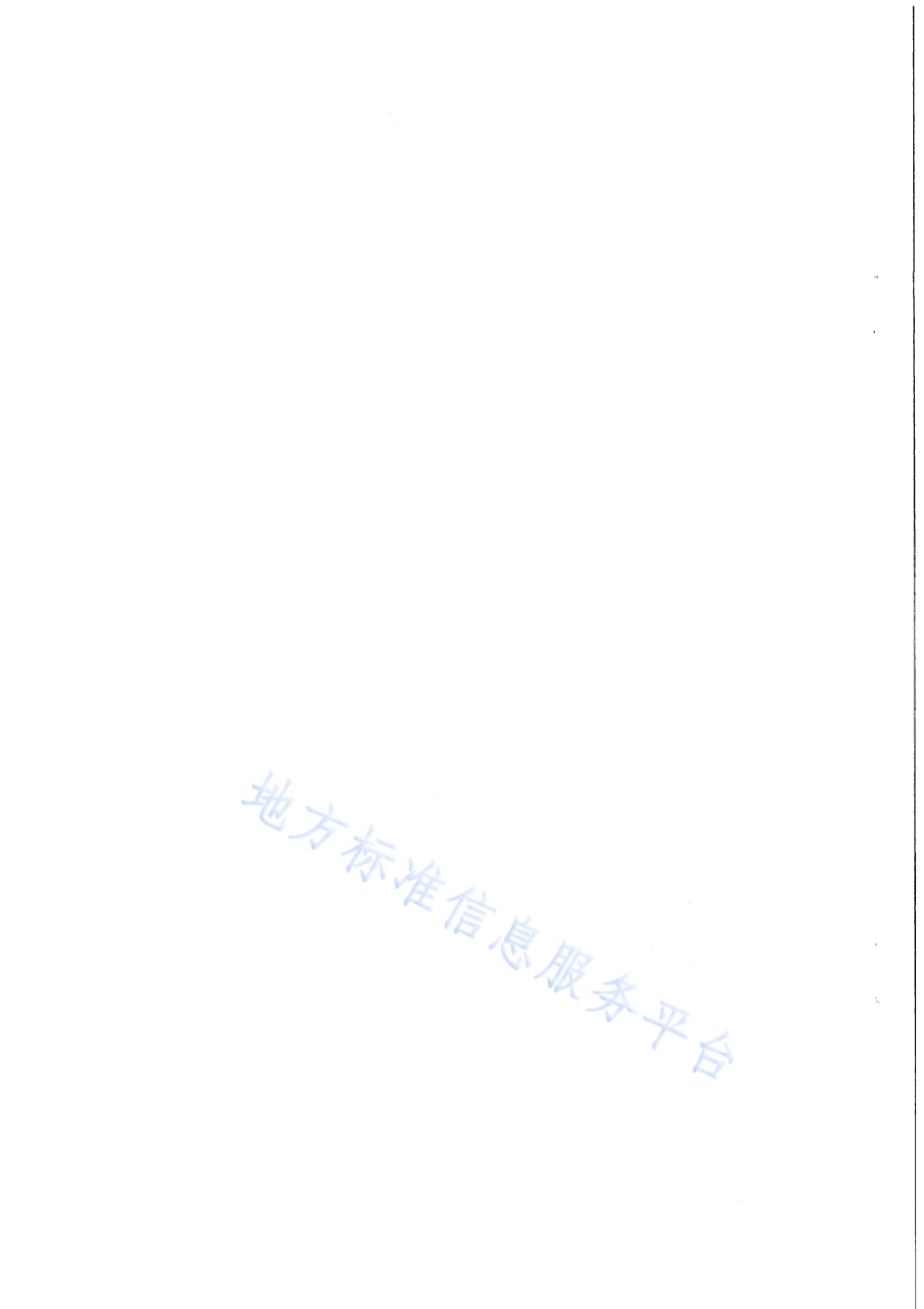 白榆育苗技术规程DB65／T 4209-2019.pdf_第2页