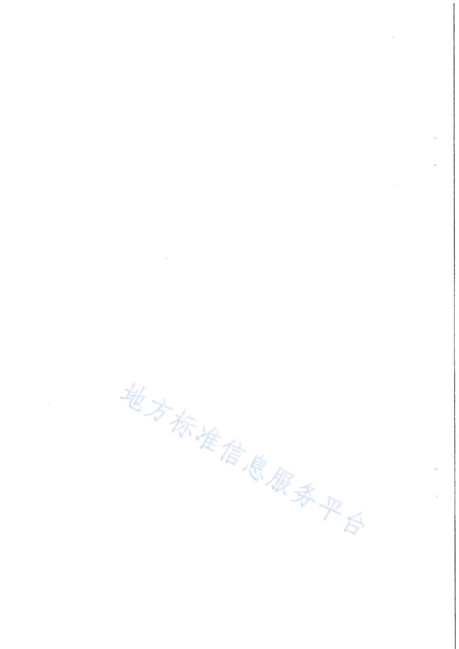 白榆育苗技术规程DB65／T 4209-2019.pdf_第4页