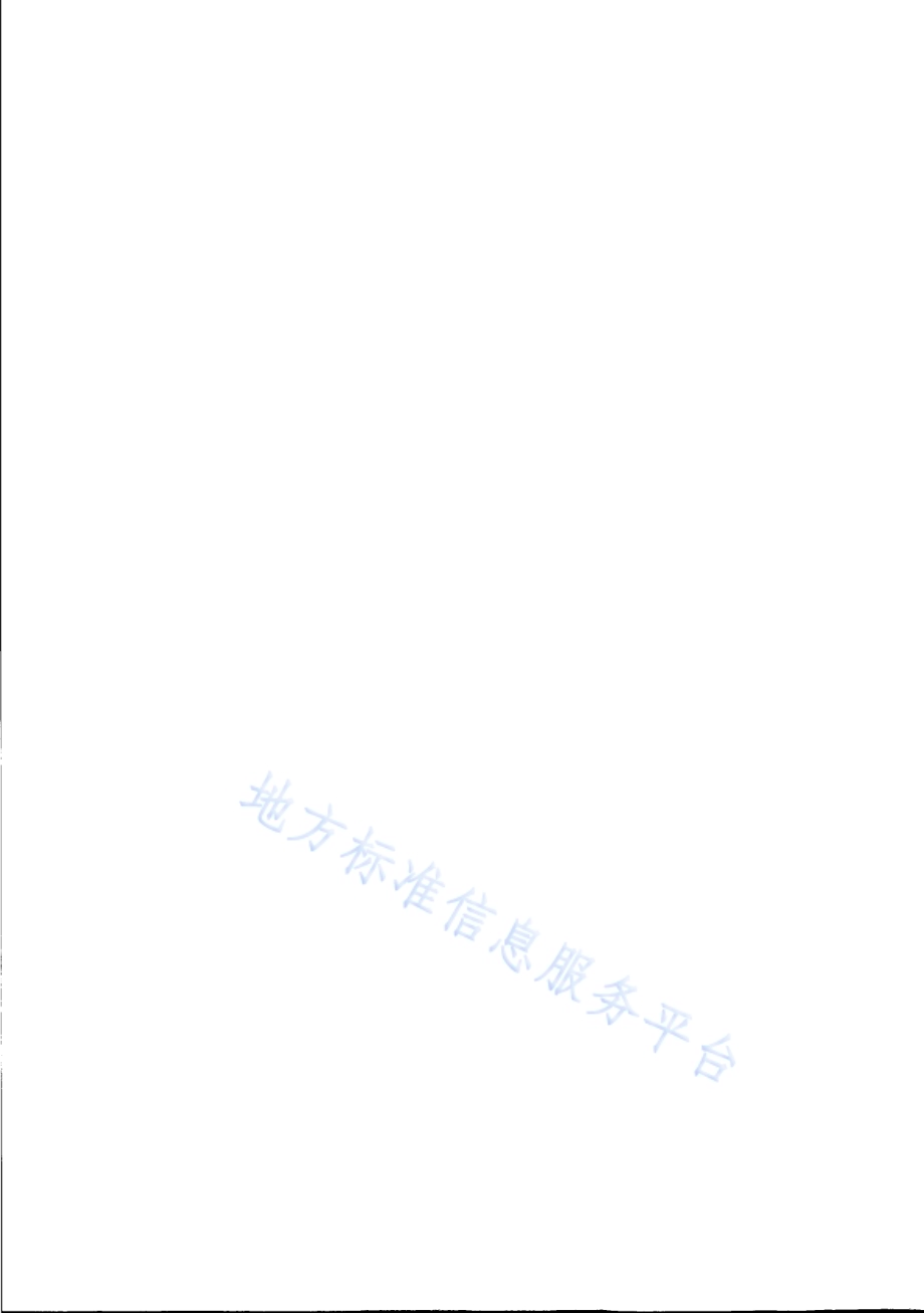 重点单位重要部位安全技术防范系统要求 第14部分：燃气系统DB31／T 329.14-2019.pdf_第4页